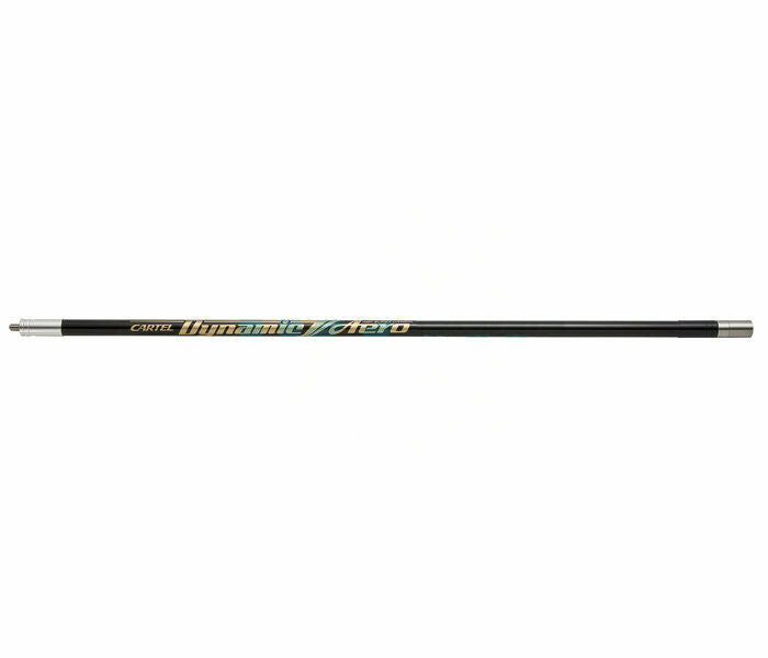 Cartel Dynamic Aero Stabiliser