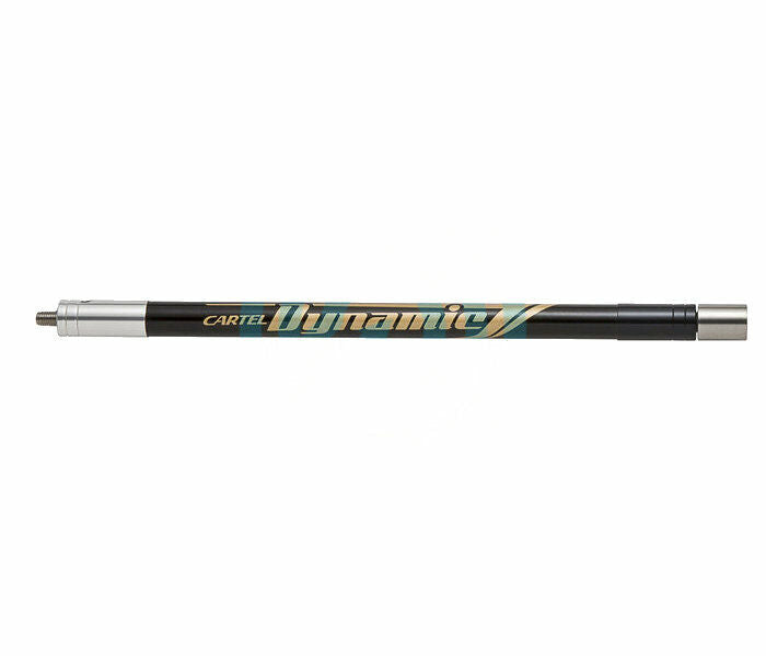 Cartel Archery Dynamic Aero Stabiliser