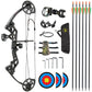 Topoint M3 Compound Bow Package RH LH